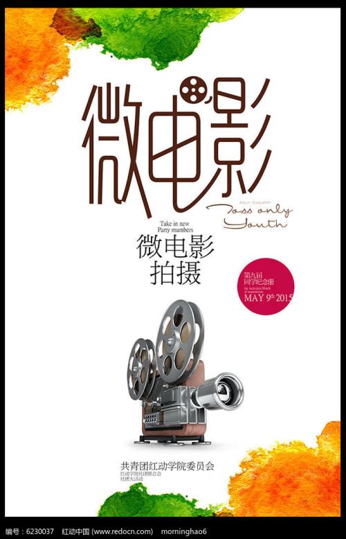 办理黑泽尔德恩成瘾研究生院文凭毕业证